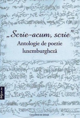 Scrie-acum, scrie foto