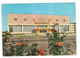 CPIB 18398 CARTE POSTALA - FOCSANI. SALA SPORTURILOR