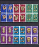 ROMANIA 1978 LP 959 SCULPTURA IN LEMN BLOCURI DE 4 TIMBRE MNH