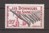 Franta 1959 - Donatori de s&acirc;nge, MNH