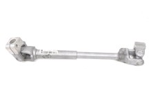 Articulație coloana de direcție BMW X6 F16, F86 2016 OEM: 2284712 17185426