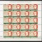 Polonia.2005 Concurs international de pian Chopin-coala mica MP.459