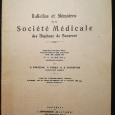 1937 Societatea Medicala a spitalelor - Bulletins et Memoires Bucarest