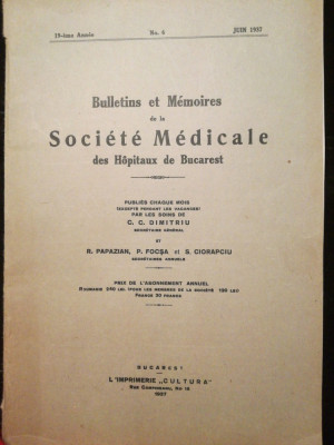 1937 Societatea Medicala a spitalelor - Bulletins et Memoires Bucarest foto