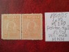 1920- Romania- Ferd. b. mic Mi270-portoc.tip I-per.oriz.-MNH, Nestampilat
