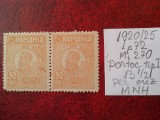 1920- Romania- Ferd. b. mic Mi270-portoc.tip I-per.oriz.-MNH, Nestampilat