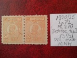 1920- Romania- Ferd. b. mic Mi270-portoc.tip I-per.oriz.-MNH, Nestampilat