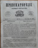 Cumpara ieftin Predicatorul ( Jurnal eclesiastic ), an 1, nr. 41, 1857, alafbetul de tranzitie