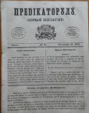 Predicatorul ( Jurnal eclesiastic ), an 1, nr. 41, 1857, alafbetul de tranzitie