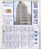 bnk card Cartela telefonica 2005 - Palatul Telefoanelor 1 - RO-ROM-0310D