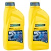 Pachet 2 Litri ulei transmisie Ravenol EPX 80W90 GL5