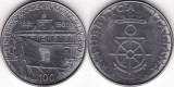 Italia 1981 - 100 lire, circulata - comemorativa