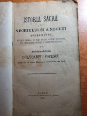 istoria sacra a vechiului si noului asedimentu din anul 1871 foto