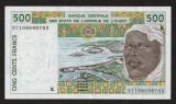 Statele Africii de Vest/Senegal_500 franci/francs 1997__stare foarte bună_K 97108698703
