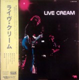Cumpara ieftin Vinil LP &quot;Japan Press&quot; Cream &lrm;&ndash; Live Cream (EX)