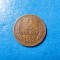 URSS / Rusia 2 COPEICI / KOPEEK 1962