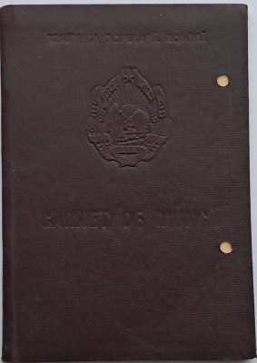 Carnet de munca, 1961 foto