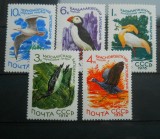 AFR 1976 SERIE RUSIA MNH