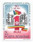 Romania (457) - 50 de ani de la Demostratia din 1 mai 1939, 1989, neobliterata