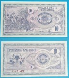 Macedonia 10 Denari 1992 &#039;Recolta Tutun&#039; UNC serie: 7571549, p1