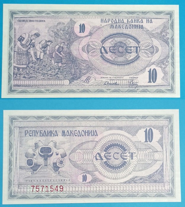 Macedonia 10 Denari 1992 &#039;Recolta Tutun&#039; UNC serie: 7571549, p1