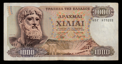 Grecia, 1000 drahme 1970_Zeus_filigran Efivos 05 &amp;Gamma; 875222 foto
