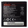 Acumulator / Baterie Lenovo A2010 (BL253) 2000mAh