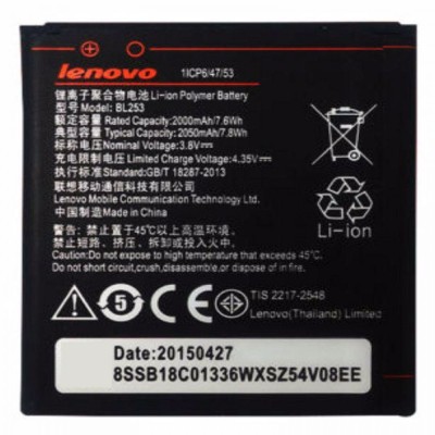 Acumulator Lenovo A2010 BL253 foto