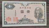 JAPONIA 1 yen 1946 UNC, clasor A1