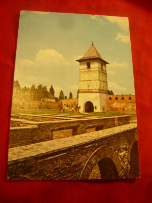 Ilustrata Strehaia - Cetatea -interior , anii &amp;#039;70 foto