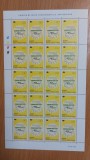 Bosnia si Hertegovina 1998 - Bloc Europa MNH