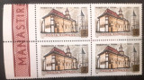 Romania 1966 LP 638 500 ani de la zidirea M&acirc;nastirii Putna bloc de 4 timbre mnh