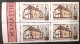 Cumpara ieftin Romania 1966 LP 638 500 ani de la zidirea M&acirc;nastirii Putna bloc de 4 timbre mnh
