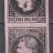 ROMANIA 1867 LP 20 c REGELE CAROL I CU FAVORITI 20 PARALE HARTIE SUBTIRE NEGRU/HARTIE ROZ PERECHE VERTICALA GUMA ORIGINALA SARNIERA