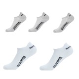 Set 5 perechi de sosete pentru barbati, SS021, Gri/Alb, marime universala