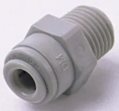 Schlauchadapter, Adapter 3/8&amp;quot; Aufschraub (Aussengewinde) auf 3/8&amp;quot; Einsteck - Einfache &amp;amp; Sichere Verbindung foto