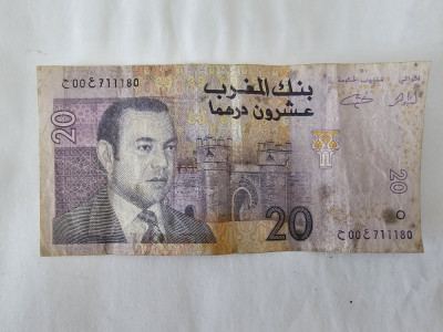 Maroc 20 Dirham 2005 foto