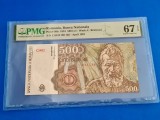 500lei din Aprilie 1991 PMG67EPQ