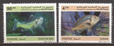 MAURITANIA 1986 FAUNA MARINA ( serie dantelata ) MNH