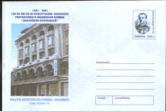 Intreg pos.plic nec.2001 -120 ani de la infiintarea A.P. a inginerilor romani foto