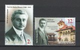 Cumpara ieftin Romania 2018 - LP 2217 nestampilat - 150 de ani Nicolae Minovici - serie