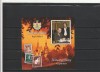 ROMANIA 2014 LP 2044 a LP 2044 b ISTORIA REGALITATII - MIHAI I COLITE DANTELATA SI NEDANTELATA MNH NESTAMPILATE, Nestampilat