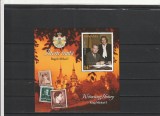 ROMANIA 2014 LP 2044 a ISTORIA REGALITATII - MIHAI I COLITA DANTELATA MNH NESTAMPILATA, Nestampilat