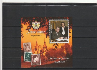 ROMANIA 2014 LP 2044 a ISTORIA REGALITATII - MIHAI I COLITA DANTELATA MNH NESTAMPILATA foto