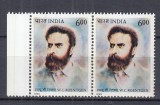 INDIA 1995 ANIVERSARI RONTGEN PERECHE SERII MNH
