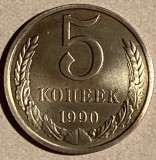URSS 5 COPEICI 1990 / BRONZ 5 g si 25 mm./ P