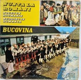 Orchestra Ciprian Porumbescu - Nunta la Romania [ dublu vinil, 2 x LP ] Electrecord 1978 Romania
