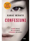 Cumpara ieftin Confesiuni. O crima brutala. Un plan diabolic. O razbunare implacabila/Kanae Minato