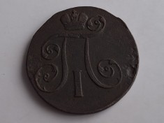 2 copeici 1801 Rusia foto