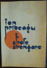 ION PRIBEAGU - STROFE STRENGARE (1930) [EDITIE ANASTATICA] foto